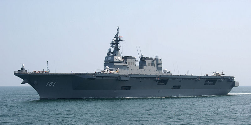 一覧 護衛艦 海上自衛隊：新型・多機能護衛艦（FFM）「くまの」進水、通常の護衛艦機能に機雷戦能力をプラス｜Motor