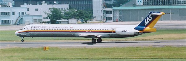 【中古】 エアポートハンドブック １９９８ 限定版/月刊同友社/関西空港調査会 2025年最新】関西空港調査会の人気アイテム - メルカリ